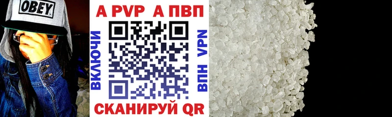 Метамфетамин Нижний Ломов