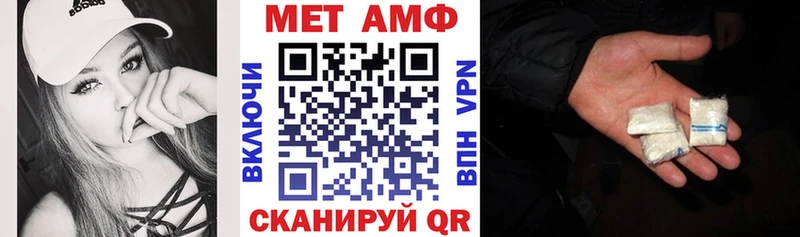 Купить где  Нижний Ломов  Амфетамин 97% 