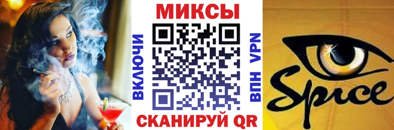Купить закладки  Нижний Ломов  Бутират оксана 