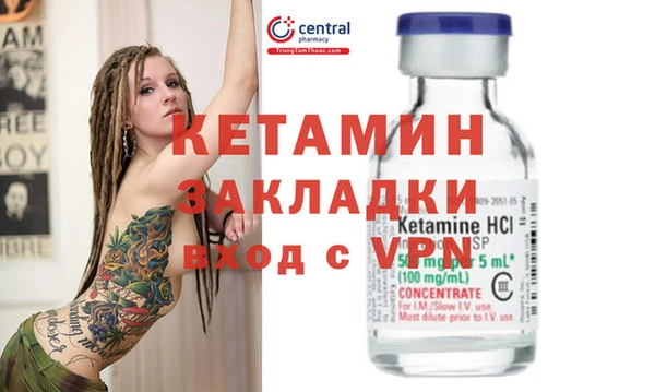 mix Нефтегорск
