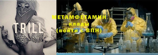 дживик Нефтекумск
