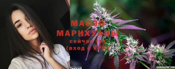 спиды Нея
