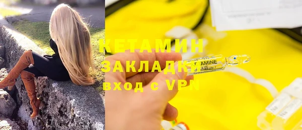 дживик Нефтекумск