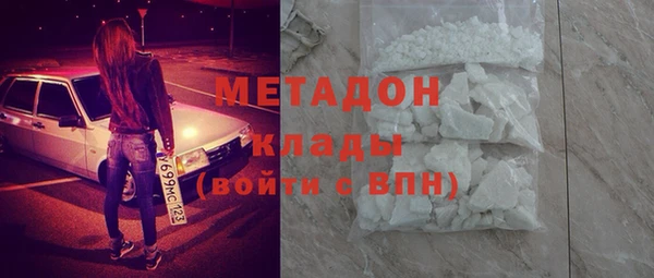 дживик Нефтекумск
