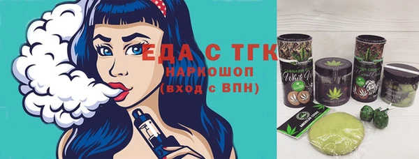 спиды Нея