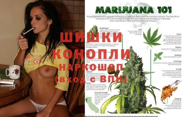 mix Нефтегорск