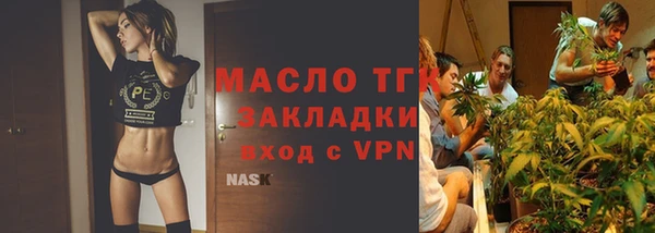дживик Нефтекумск