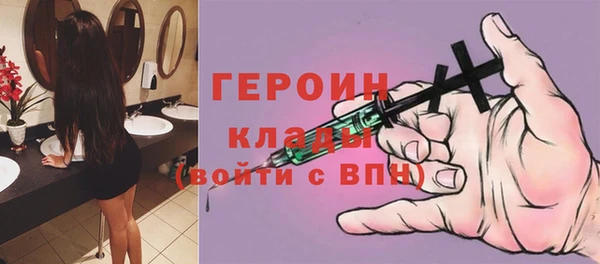 спиды Нея