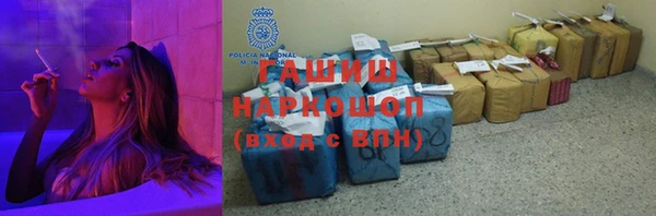 mix Нефтегорск