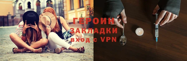mix Нефтегорск