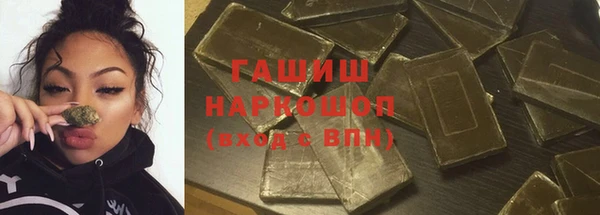 спиды Нея