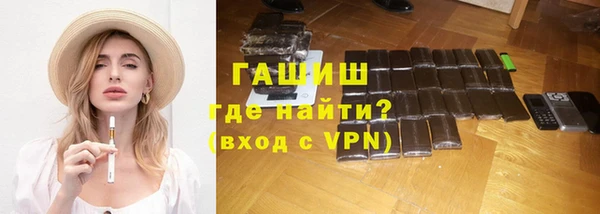 дживик Нефтекумск