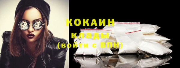 mix Нефтегорск
