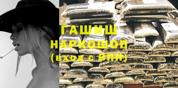 спиды Нея