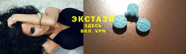 дживик Нефтекумск
