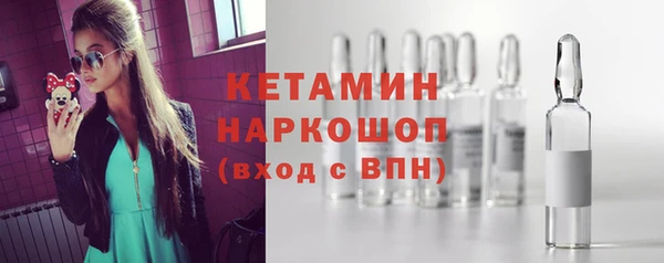 mix Нефтегорск