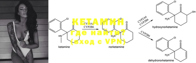 mix Нефтегорск