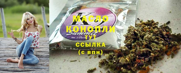 дживик Нефтекумск