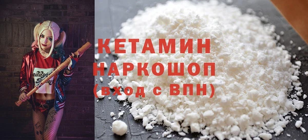 mix Нефтегорск