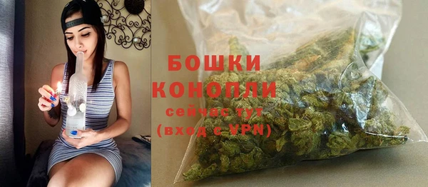 mix Нефтегорск