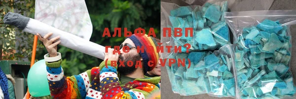 дживик Нефтекумск