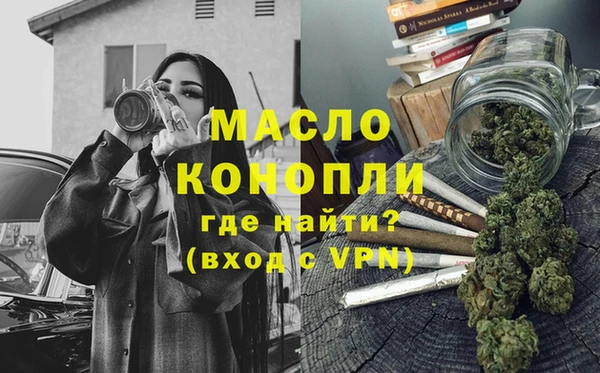 спиды Нея