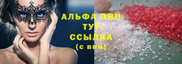 mix Нефтегорск