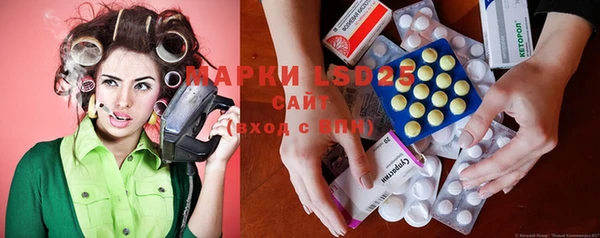 mix Нефтегорск