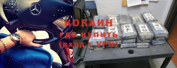 спиды Нея