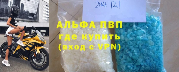 дживик Нефтекумск