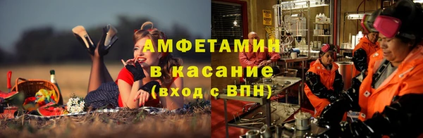 mix Нефтегорск
