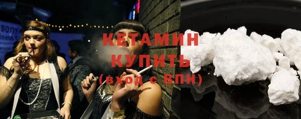 дживик Нефтекумск