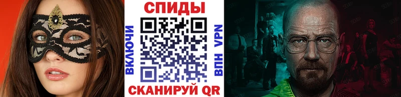 Купить закладки  Нижний Ломов  Первитин мет 