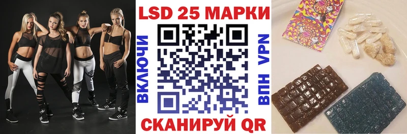 Купить Нижний Ломов Марки N-bome 1,8мг